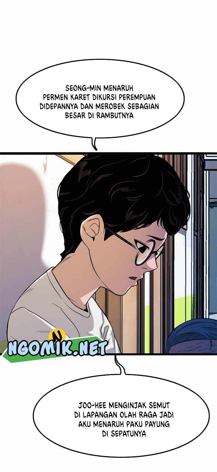 Death Row Boy Chapter 2 - halaman 31