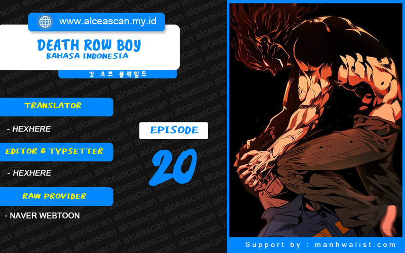 Death Row Boy Chapter 20 - halaman 1