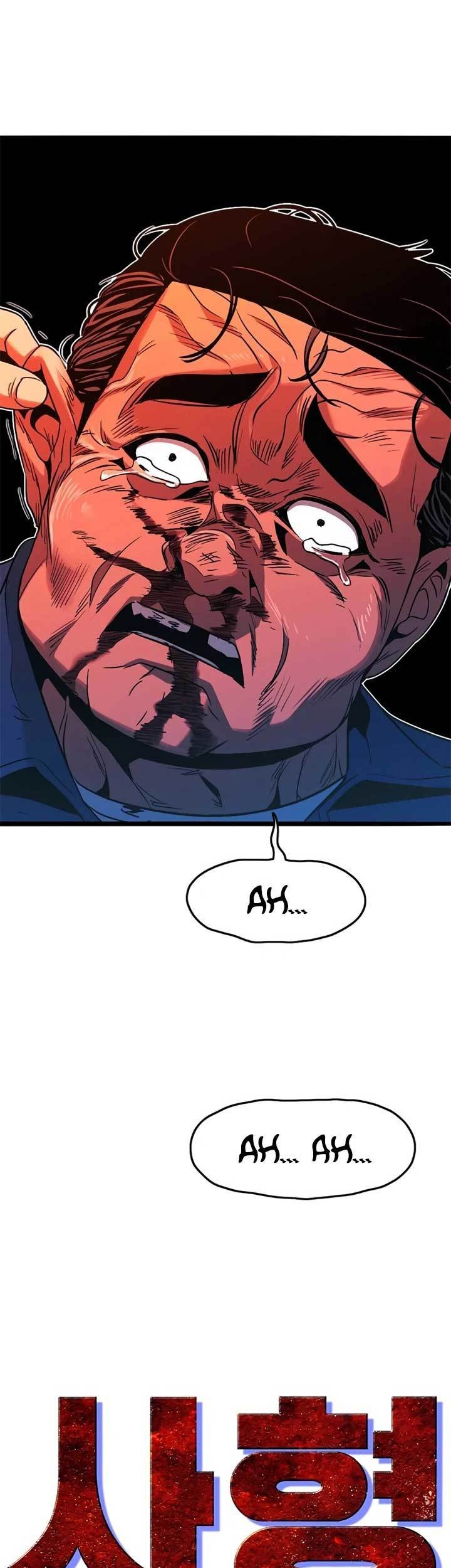 Death Row Boy Chapter 20 - halaman 64