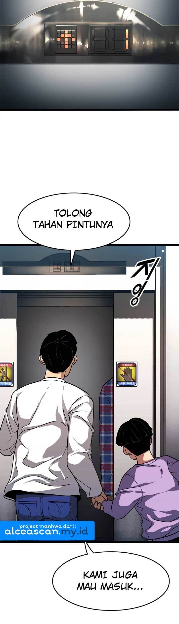Death Row Boy Chapter 20 - halaman 94