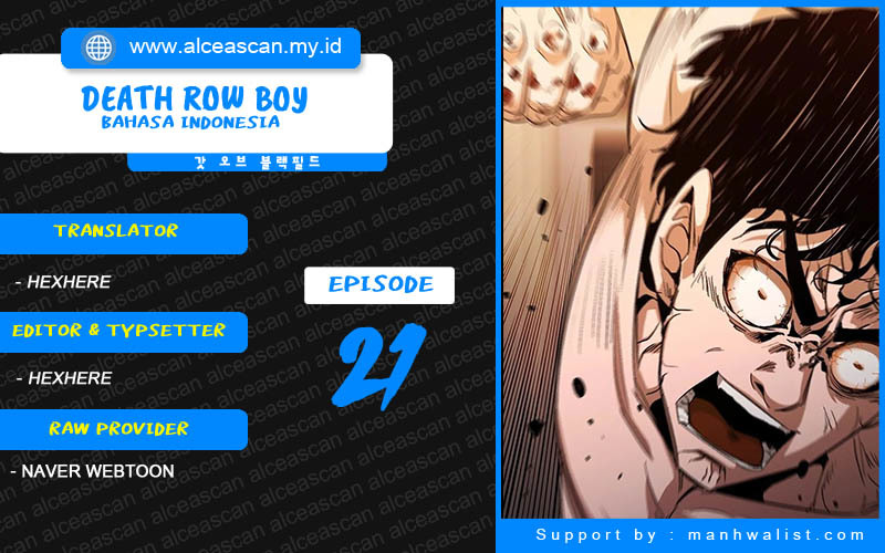 Death Row Boy Chapter 21 - halaman 1