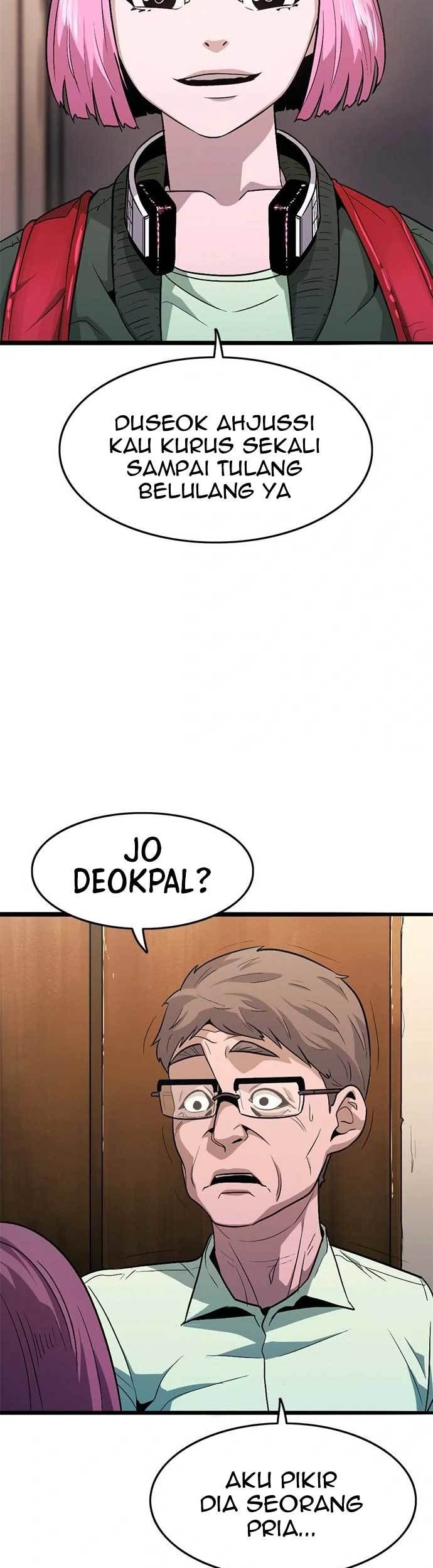 Death Row Boy Chapter 21 - halaman 12