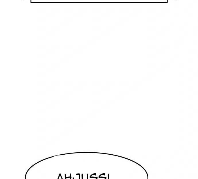 Death Row Boy Chapter 21 - halaman 37