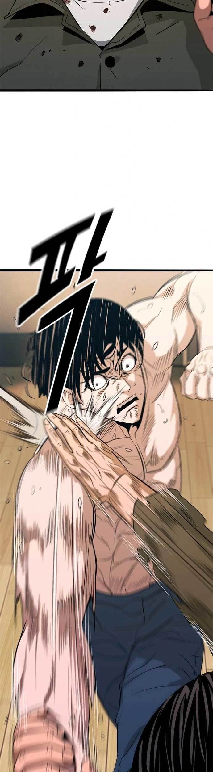Death Row Boy Chapter 21 - halaman 86