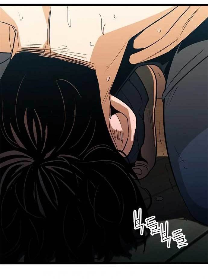 Death Row Boy Chapter 21 - halaman 97
