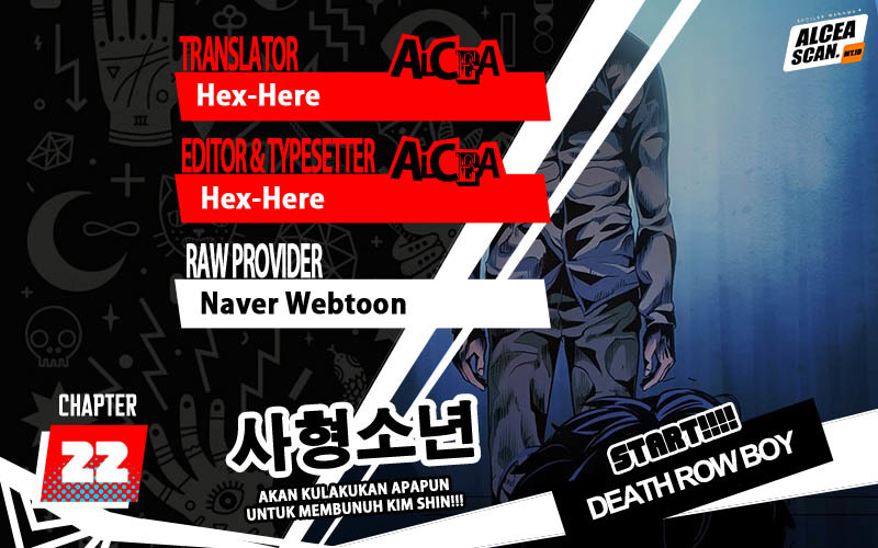 Death Row Boy Chapter 22 - halaman 1