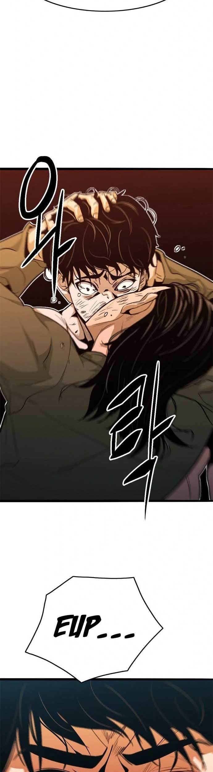 Death Row Boy Chapter 22 - halaman 38