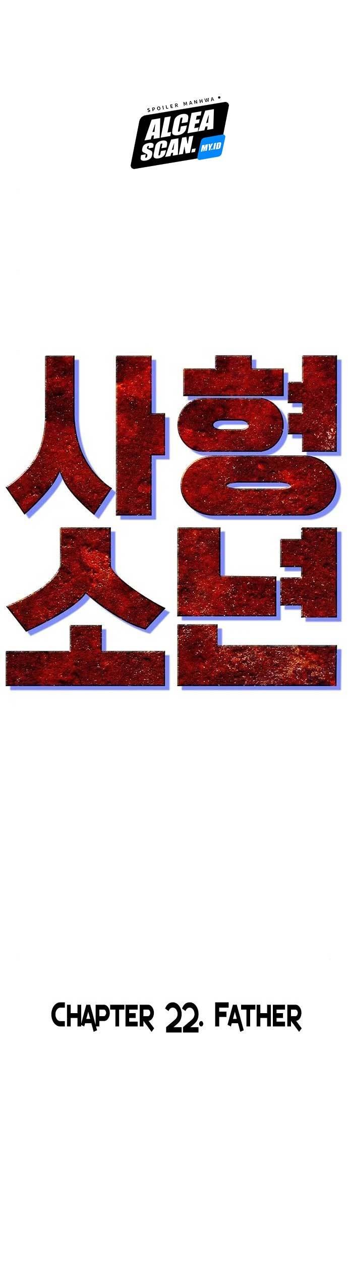 Death Row Boy Chapter 22 - halaman 42