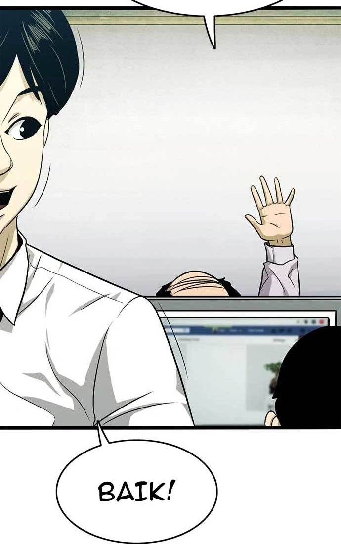 Death Row Boy Chapter 22 - halaman 49