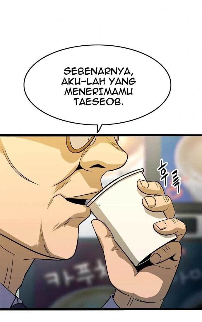 Death Row Boy Chapter 22 - halaman 57