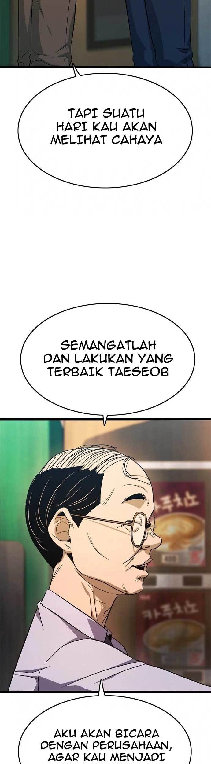 Death Row Boy Chapter 22 - halaman 62