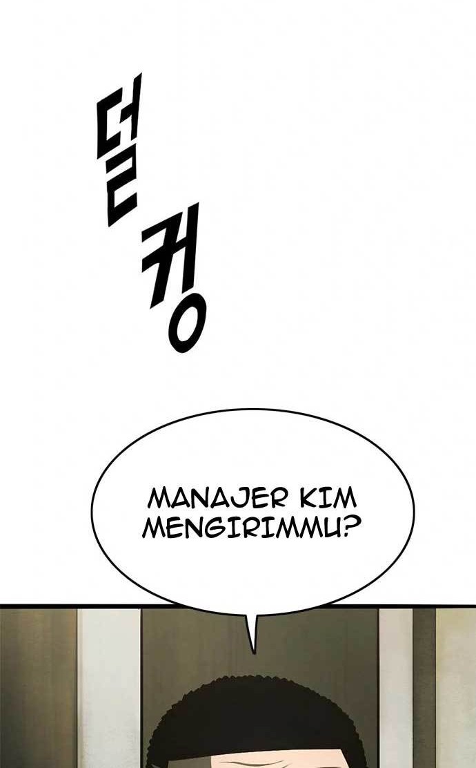 Death Row Boy Chapter 22 - halaman 75