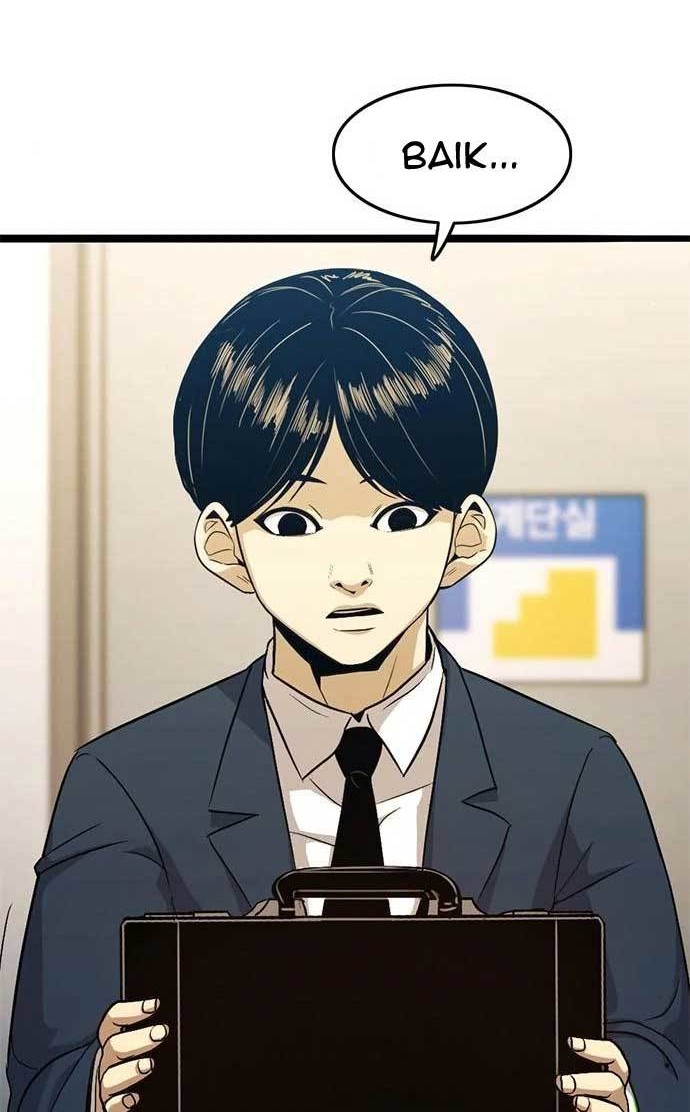 Death Row Boy Chapter 22 - halaman 83