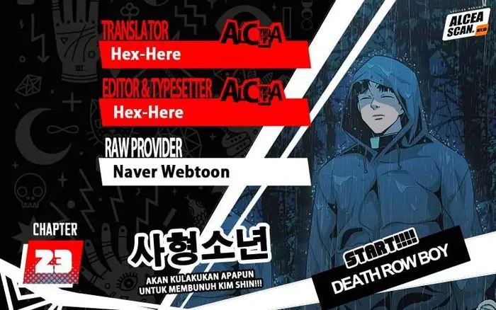Death Row Boy Chapter 23 - halaman 1