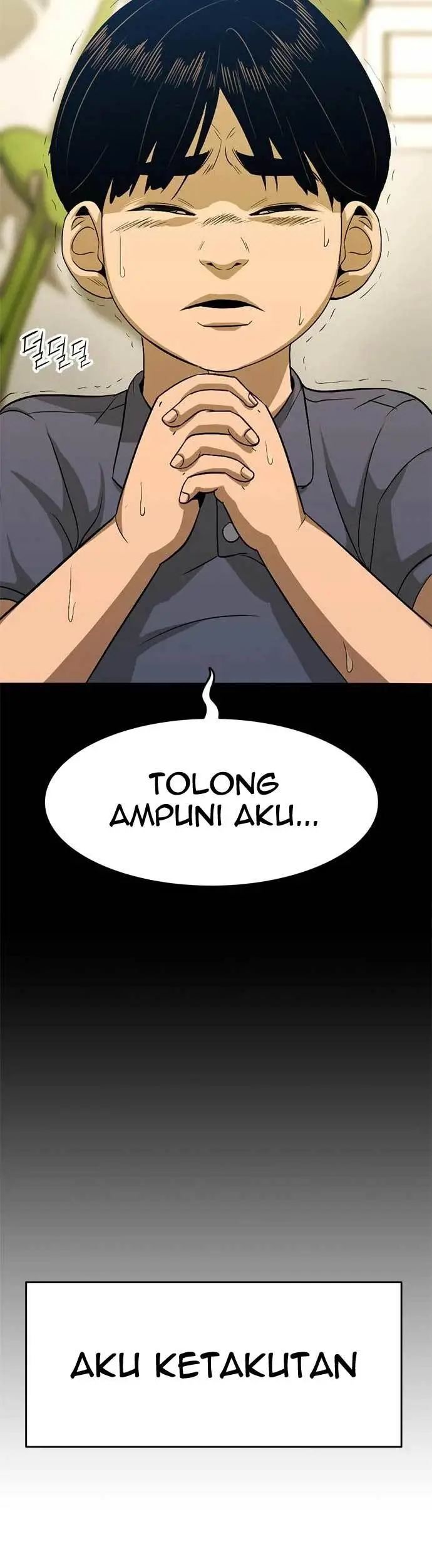 Death Row Boy Chapter 23 - halaman 16
