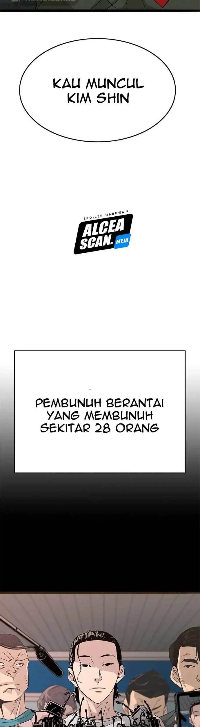 Death Row Boy Chapter 23 - halaman 24