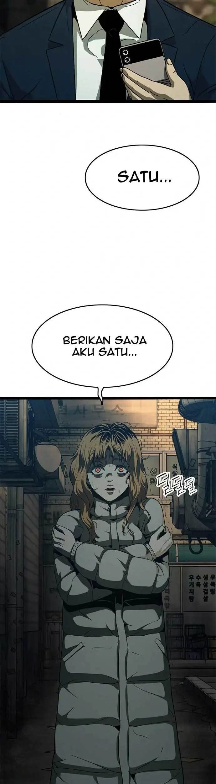 Death Row Boy Chapter 23 - halaman 50