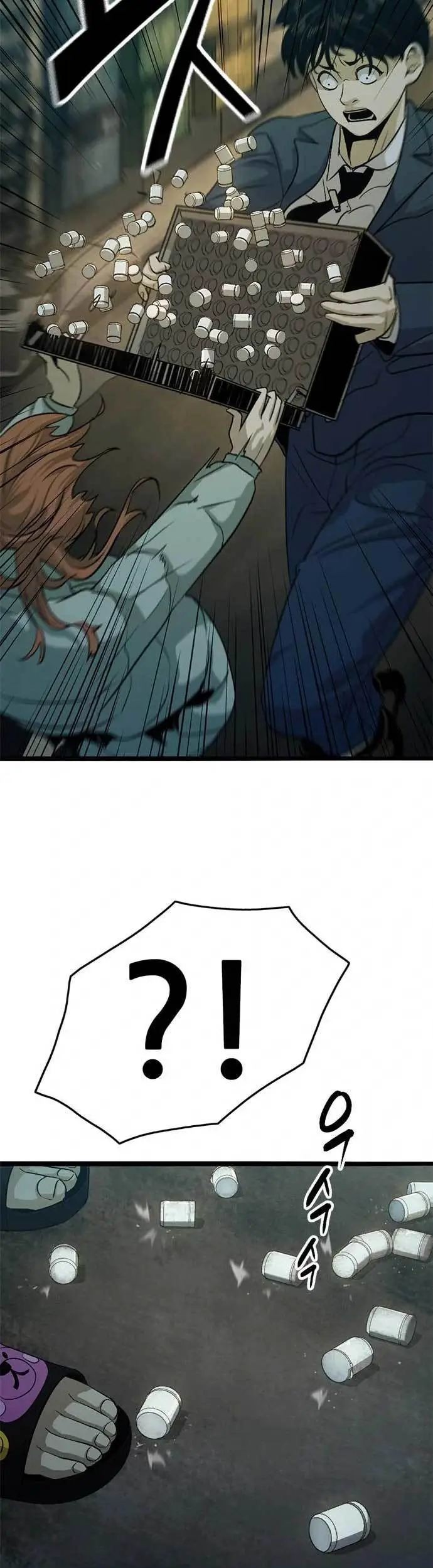 Death Row Boy Chapter 23 - halaman 66