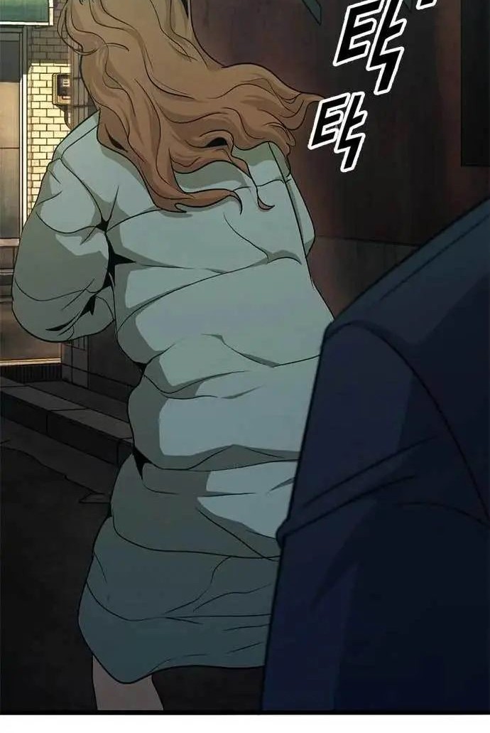 Death Row Boy Chapter 23 - halaman 71