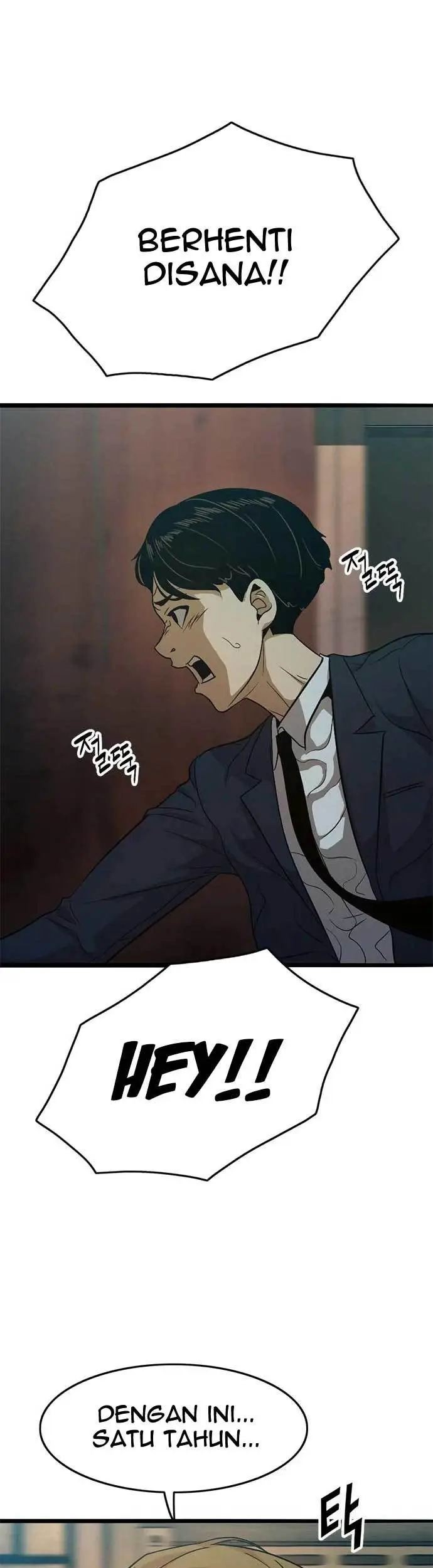 Death Row Boy Chapter 23 - halaman 72