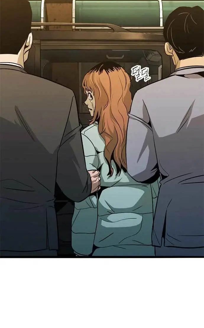 Death Row Boy Chapter 23 - halaman 87