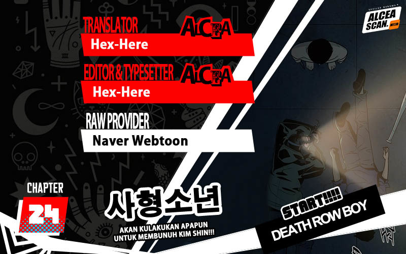 Death Row Boy Chapter 24 - halaman 1