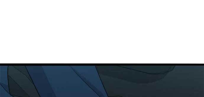 Death Row Boy Chapter 24 - halaman 101