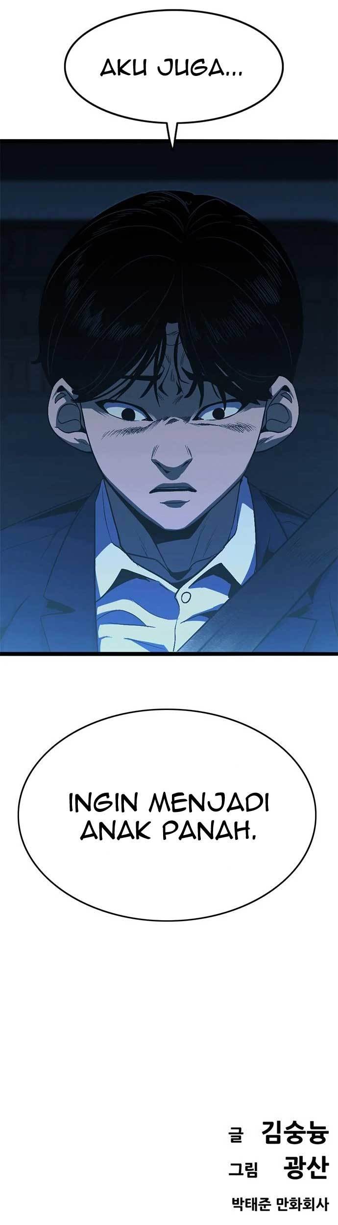 Death Row Boy Chapter 24 - halaman 112