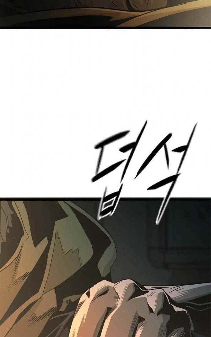 Death Row Boy Chapter 24 - halaman 49