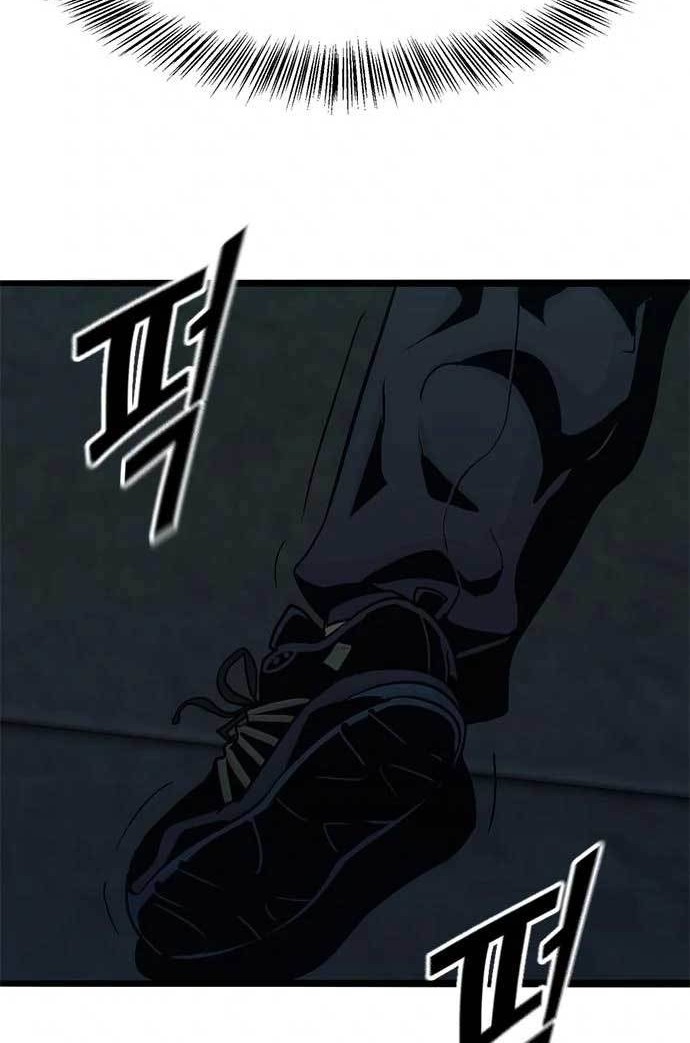 Death Row Boy Chapter 24 - halaman 87