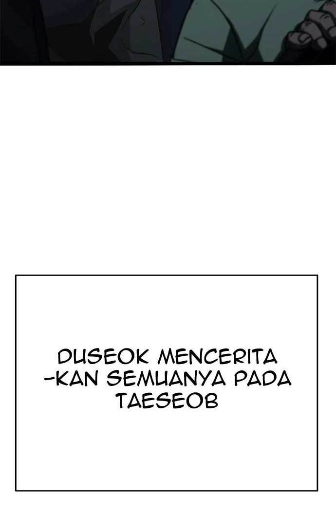 Death Row Boy Chapter 24 - halaman 99