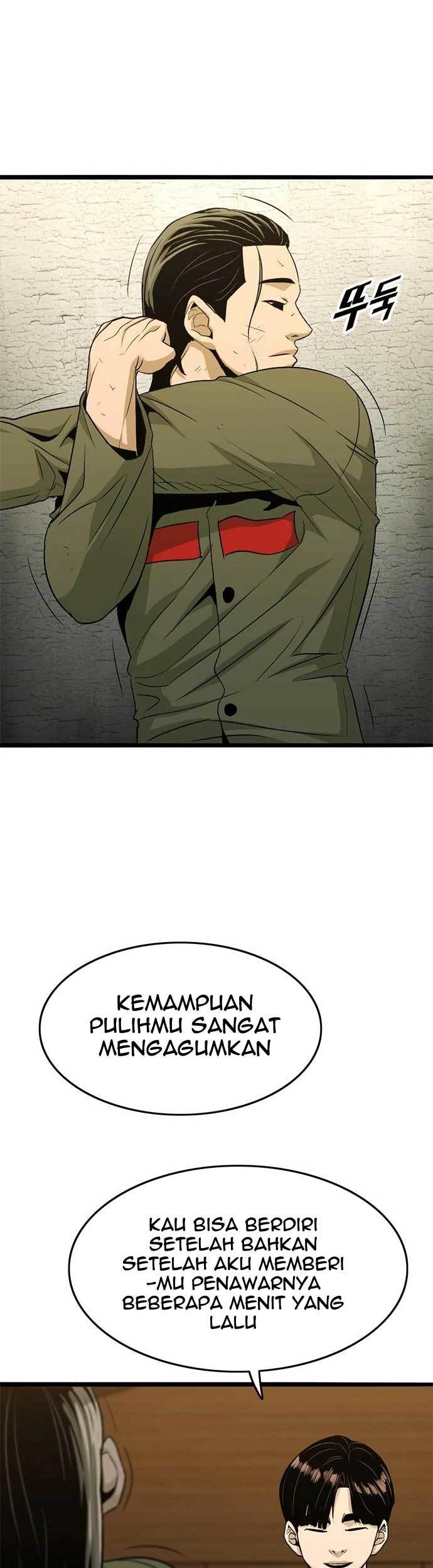 Death Row Boy Chapter 25 - halaman 28