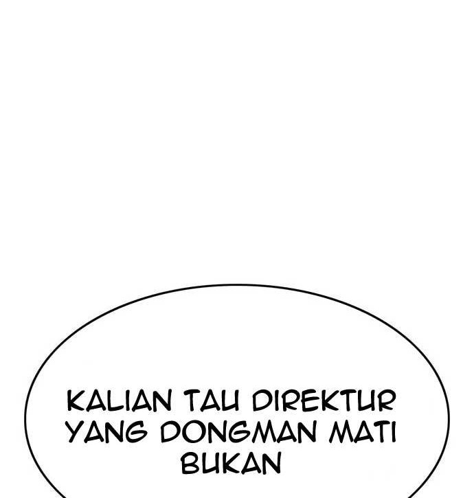 Death Row Boy Chapter 25 - halaman 95