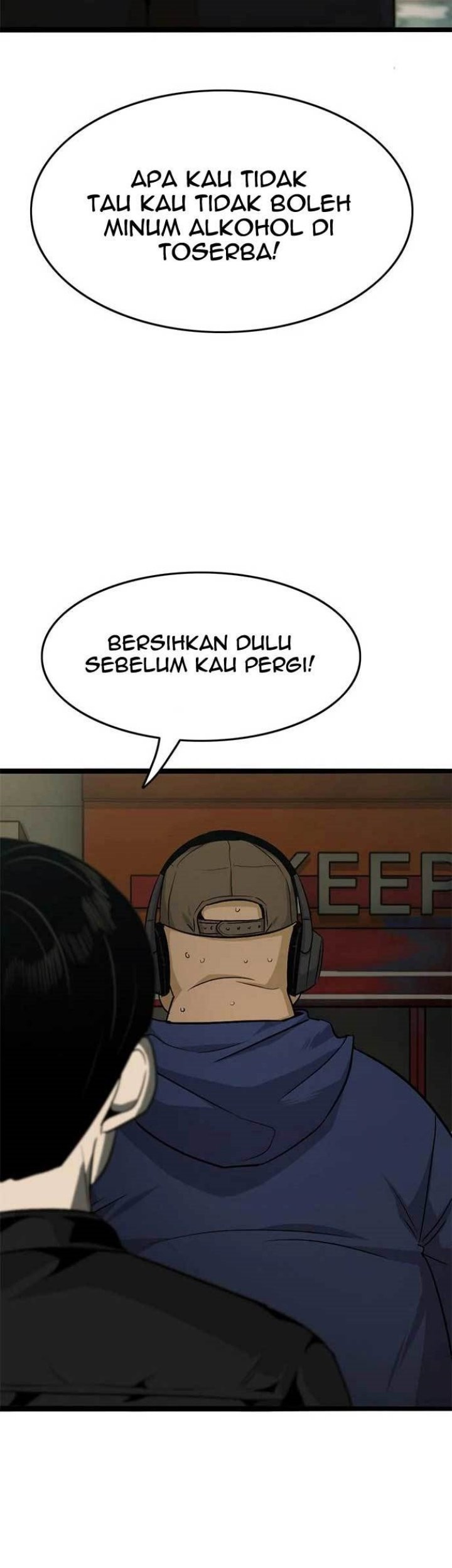 Death Row Boy Chapter 26 - halaman 105
