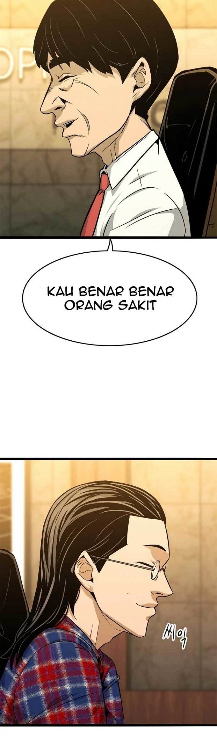 Death Row Boy Chapter 26 - halaman 21