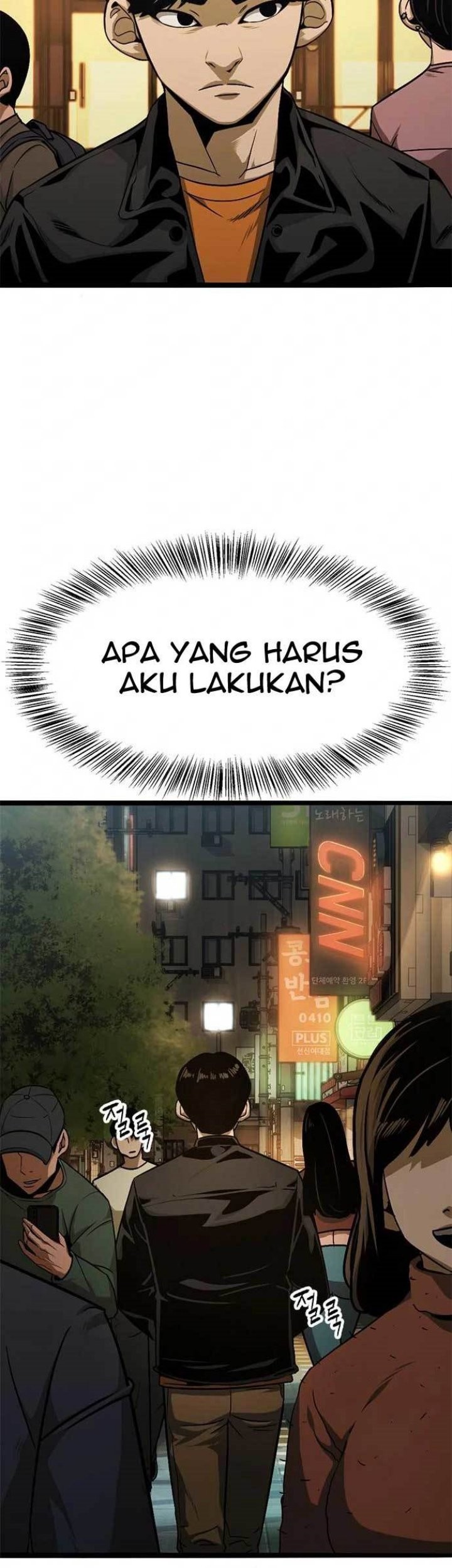 Death Row Boy Chapter 26 - halaman 85
