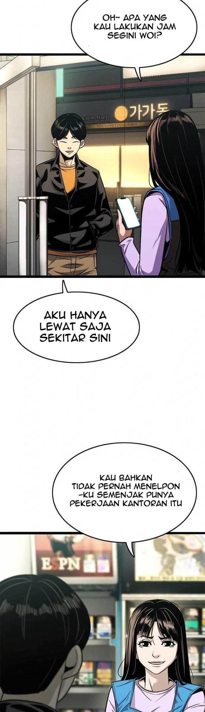 Death Row Boy Chapter 26 - halaman 89