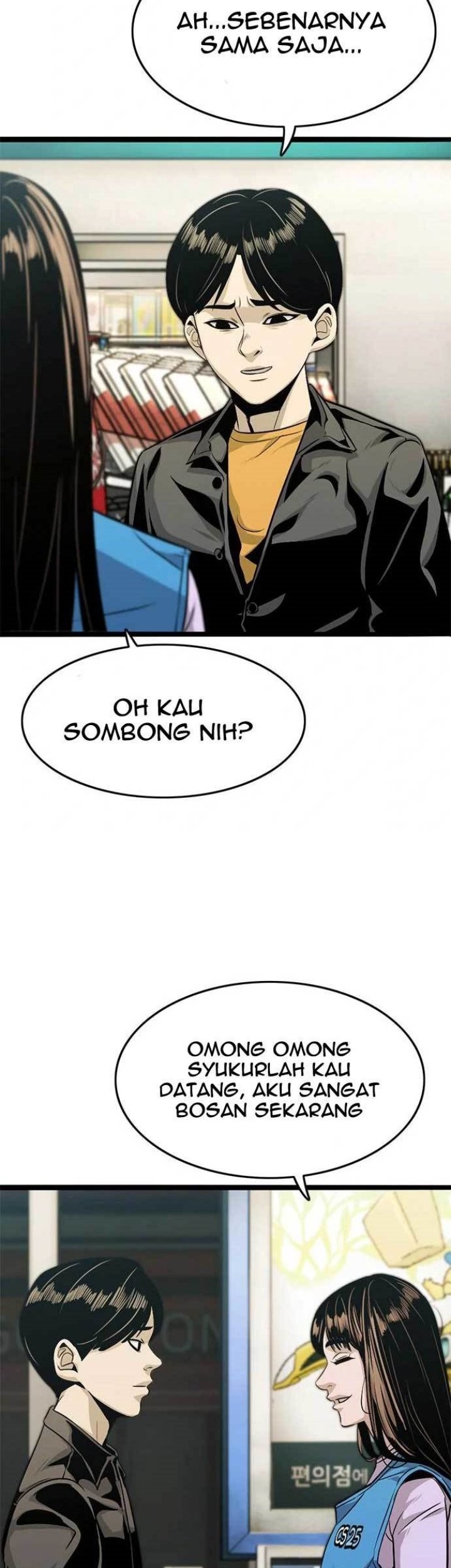 Death Row Boy Chapter 26 - halaman 91