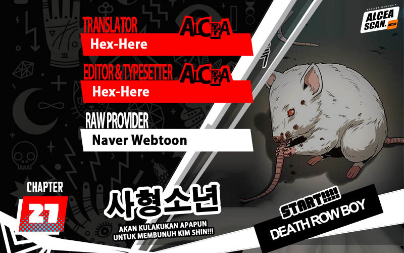 Death Row Boy Chapter 27 - halaman 1