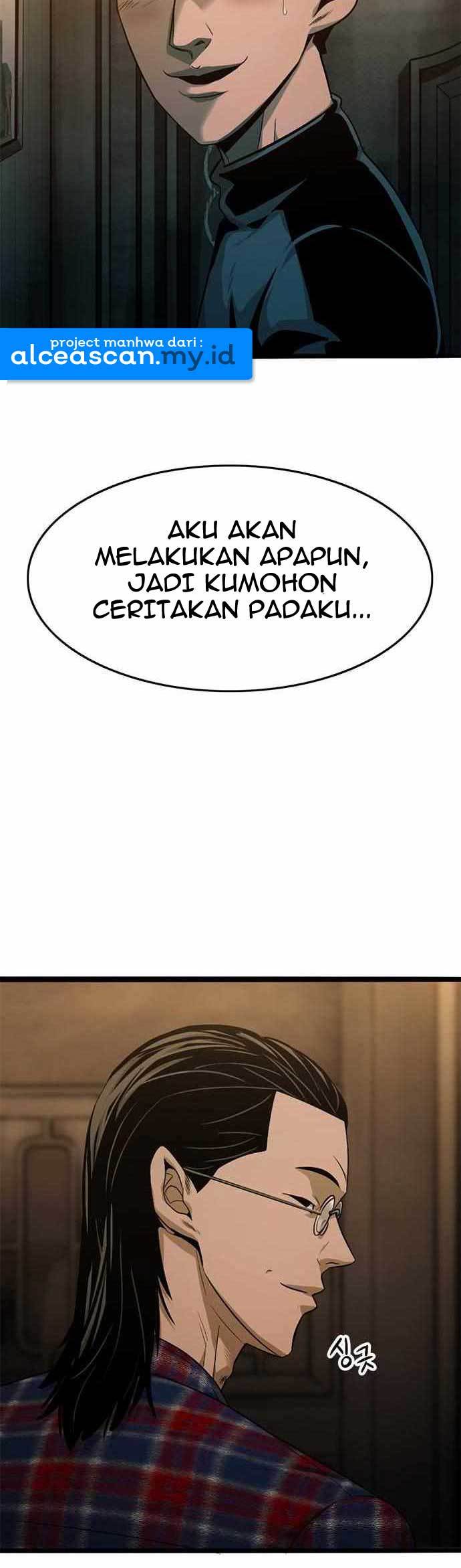 Death Row Boy Chapter 27 - halaman 11