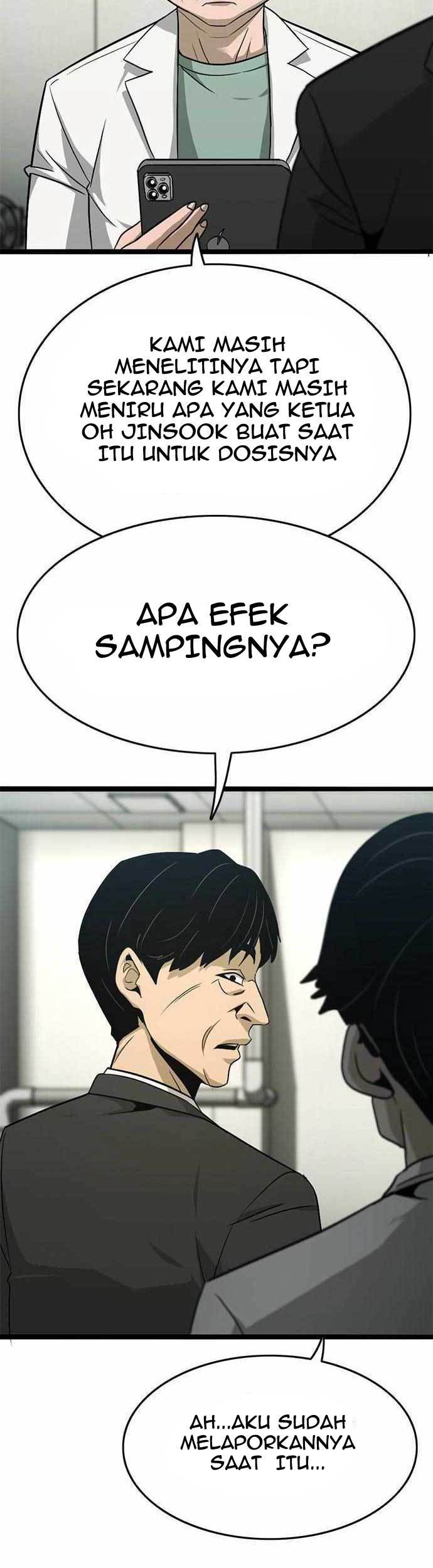 Death Row Boy Chapter 27 - halaman 122