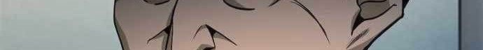 Death Row Boy Chapter 27 - halaman 129