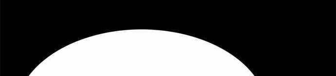 Death Row Boy Chapter 27 - halaman 13