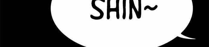 Death Row Boy Chapter 27 - halaman 17