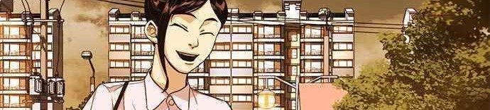 Death Row Boy Chapter 27 - halaman 23
