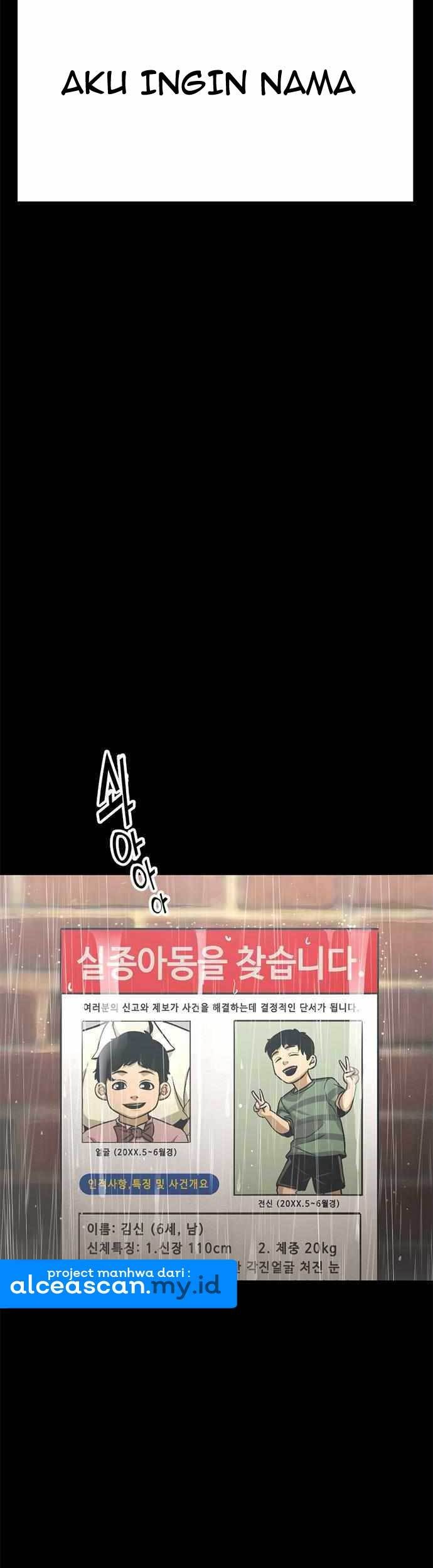 Death Row Boy Chapter 27 - halaman 38