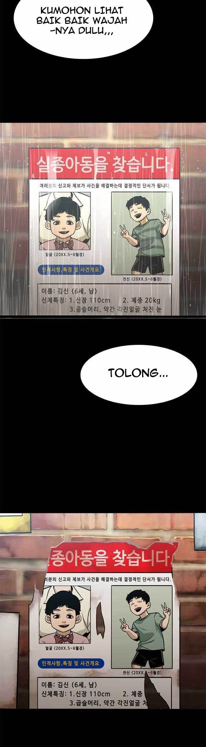 Death Row Boy Chapter 27 - halaman 44