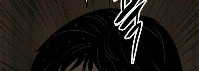 Death Row Boy Chapter 27 - halaman 75