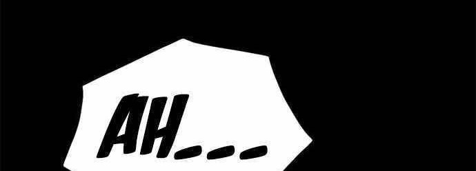 Death Row Boy Chapter 27 - halaman 81