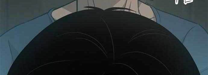 Death Row Boy Chapter 27 - halaman 83